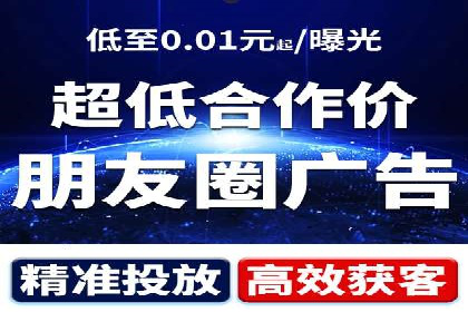 百度竞价托管运营：从亏损到盈利的转变案例